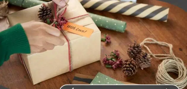 أفكار هدايا عيد الأضحى
