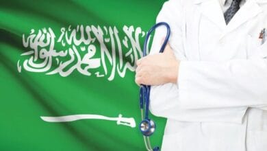 الاستعلام عن التأمين الصحي برقم الهوية 1445 عبر منصة أبشر