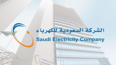 بالخطوات.. الاستعلام عن فاتورة الكهرباء برقم الحساب أو برقم العداد بالسعودية