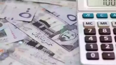 كيفية حساب نهاية الخدمة 1445 نظام العمل السعودية
