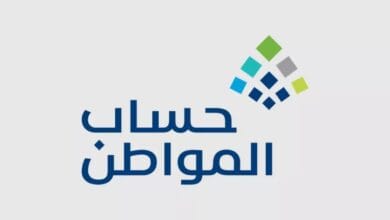 ماذا يحدث في حال عدم توافر مستندات التسجيل كمستقل في حساب المواطن؟