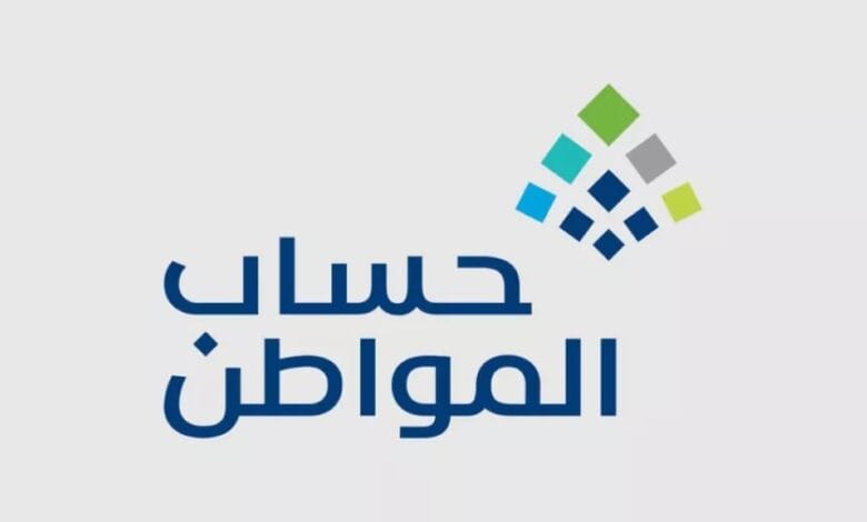 ماذا يحدث في حال عدم توافر مستندات التسجيل كمستقل في حساب المواطن؟