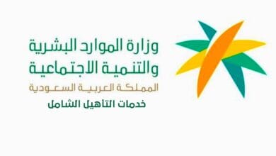 ما هي حقيقة إلزام المنشآت في القطاع الخاص بتدريب الطلاب لسوق العمل