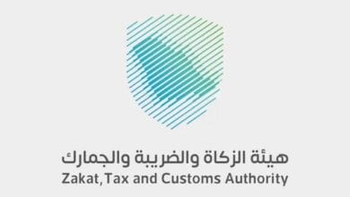 ما هي خطوات طلب استرداد الرسوم الجمركية؟ هيئة الزكاة والضريبة تجيب