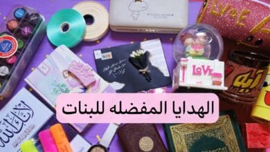هدايا للمراهقات