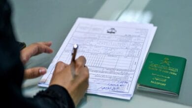 الاستعلام عن تأشيرة الخروج والعودة 