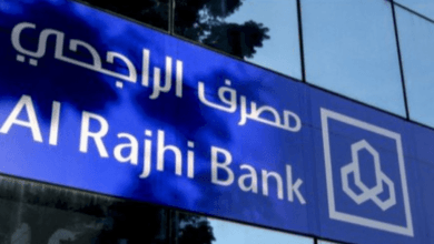 موعد نزول الدعم السكني بنك الراجحي
