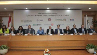 «QNB مصر» يدخل في تمويل مشترك بقيمة 10 مليار جنيه لصالح «مصر للبترول»