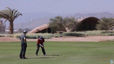 أفضل وجهات ممارسة رياضة الجولف في الشرق الأوسط.. انطلق مع نادي أيلة للجولف