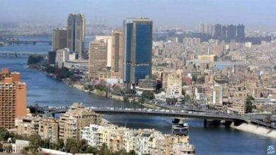 «أمطار وشبورة على هذه المناطق».. الأرصاد تحذر من حالة الطقس اليوم السبت 23 نوفمبر 2024