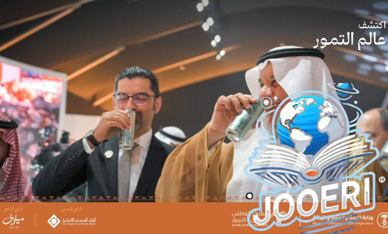 إطلاق أول منتج عالمي مستخلص من التمور في السعودية