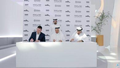 إطلاق بطولة عالمية جديدة في مجال الفنون القتالية في دبي