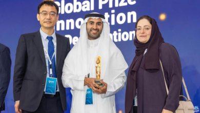 ابتكار سعودي متميز يساهم في الاستفادة من هدر المياه المحلاة.. تعرفوا عليه