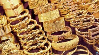 «الحق اخطب».. سعر الذهب اليوم عيار 21 في مصر