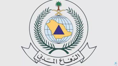 الدفاع المدني يؤكد استمرار هطول الأمطار الرعدية على معظم مناطق السعودية حتى هذا الموعد