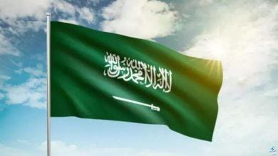 السعودية تتسلم رسمياً استضافة منتدى الأمم المتحدة العالمي للبيانات 2026