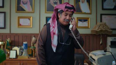 اليوم.. عرض عالمي أول للفيلم السعودي فخر السويدي بمهرجان القاهرة السينمائي الدولي.. إليكم تفاصيله
