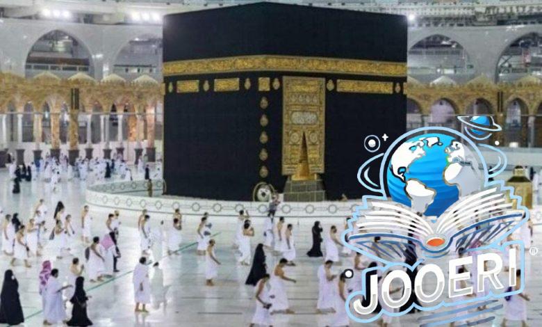 اليوم.. فتح باب التسجيل لتلقي طلبات الحج السياحي