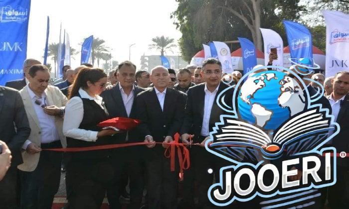 بتخفيضات 30%.. وزير التموين ومحافظ القاهرة يفتتحان سوق اليوم الواحد بحلوان