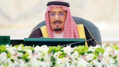 بدء استقبال طلبات الترشح لجائزة الملك سلمان العالمية للدراسات العليا في تاريخ الجزيرة العربية وحضارتها