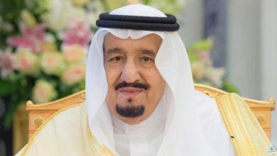 برعاية الملك سلمان.. انطلاق منتدى الرياض الاقتصادي في دورته الـ 11 غداً