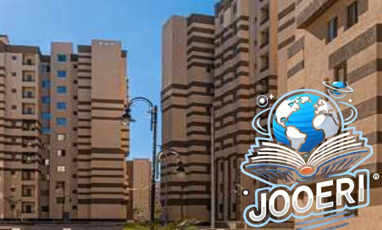بمقدم حجز يبدأ من 20 ألف جنية”.. خطوات التقديم في شقق الاسكان الاجتماعي 2024 وشروط التقديم