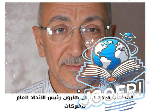 بورسعيد تحتضن الرياضة: انطلاق البطولة العربية للشركات وسط مشاركة عربية واسعة