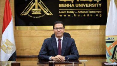 «تحديات وإنجازات».. ندوة حول حقوق الإنسان بجامعة بنها