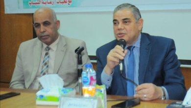 جامعة كفرالشيخ تحتل المركز الثامن محليا في تصنيف التايمز