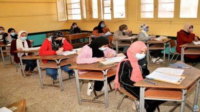 خطوات التسجيل والمستندات المطلوبة لـ استمارة الصف الثالث الإعدادي