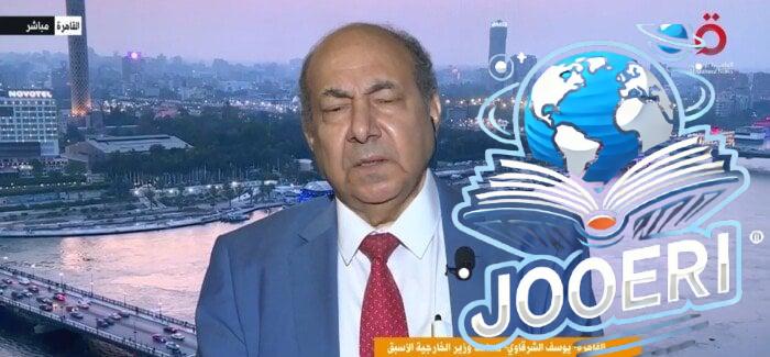 دبلوماسي: قرار بايدن بشأن السماح لأوكرانيا بشن ضربات بعيدة المدى في روسيا سيؤدي إلى تصعيد خطير«فيديو»