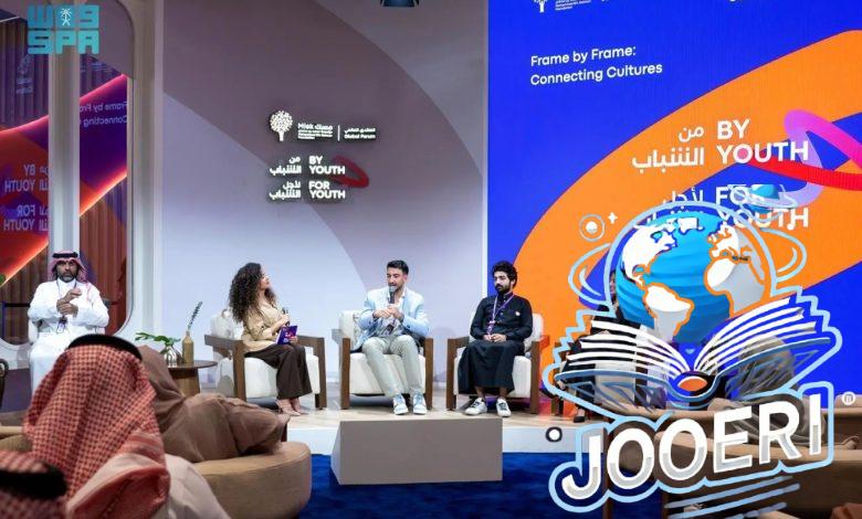 دكان المهارات منصة لتمكين الشباب بمسك العالمي 2024..تعرفوا على أهدافها