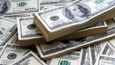 سعر الدولار اليوم الجمعة 22 نوفمبر 2024