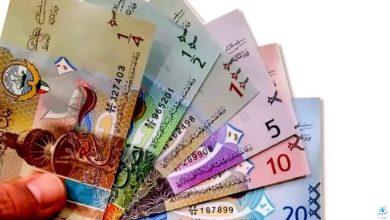 سعر الدينار الكويتي في مصر اليوم.. الثلاثاء 19-11-2024