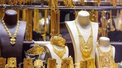 سعر الذهب في الإمارات اليوم الثلاثاء 19 نوفمبر 2024