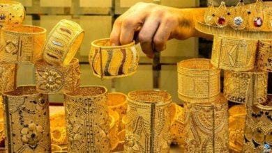 سعر الذهب في البحرين اليوم السبت 16 نوفمبر 2024
