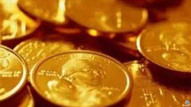 سعر الربع جنيه الذهب اليوم الجمعة 22 نوفمبر 2024