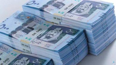 سعر الريال السعودي اليوم الجمعة 22 نوفمبر 2024
