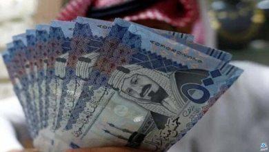 سعر الريال السعودي في مصر اليوم.. الثلاثاء 19-11-2024
