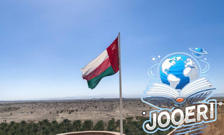 سلطنة ‎عُمان تحتفل باليوم الوطني 54 بإنجازات متميزة