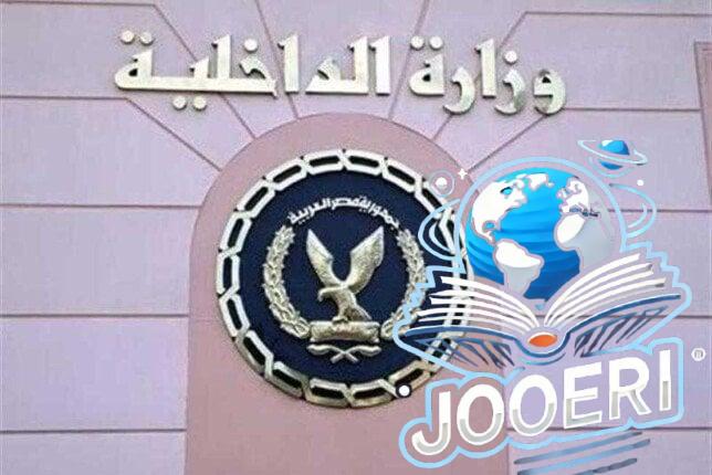 ضبط مالك صيدلية لتخزينه أدوية بقصد حجبها عن التداول ورفع أسعارها