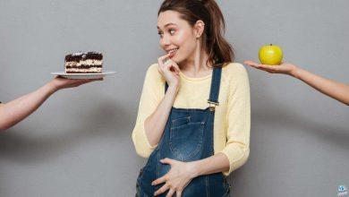 طبيبة نساء تحذر: اتباع حمية غذائية  أثناء الحمل يهدد الأجنة بأضرار خطيرة