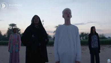 طرح البرومو الدعائي لفيلم افتتاح مهرجان البحر الأحمر السينمائي "ضي"