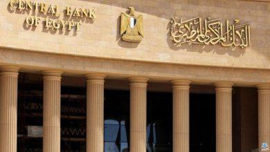 عاجل