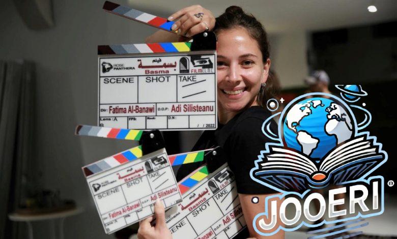 فاطمة البنوي تعلن عن ترشيح فيلم بسمة لثلاث جوائز بـ Joy awards