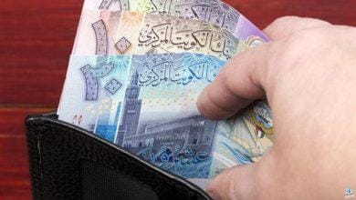 في بنك مصر بـ 160.07 جنيه.. سعر الدينار الكويتي اليوم الأحد 17 نوفمبر 2024