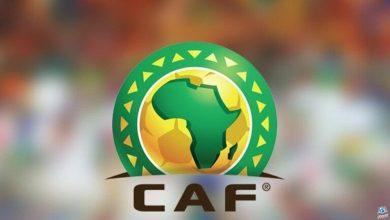 كاف يعلن تفاصيل قرعة بطولة كأس الأمم الإفريقية للسيدات