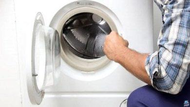 كيف تتم عملية صيانة الغسالات في شركة الأوائل؟