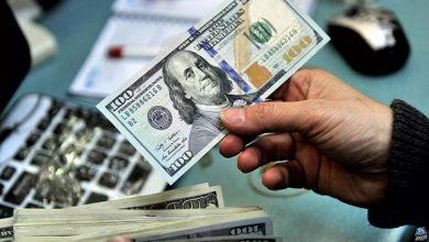 مفاجأة في سعر الدولار اليوم الاثنين 18 نوفمبر 2024 داخل البنوك