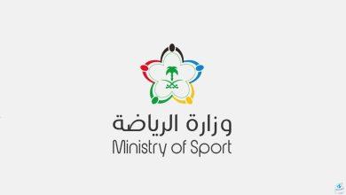 مواعيد مباريات بطولة كأس السوبر الإيطالي المقرر إقامتها في الرياض